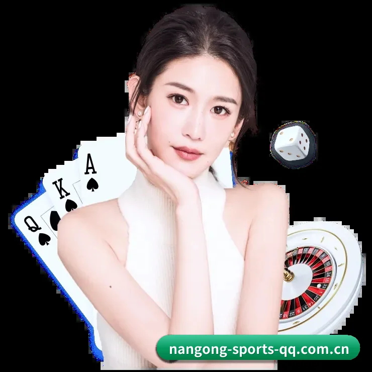 南宫体育贴合重度球迷盯盘直觉锻造的服务生态 - 多运动项目内容板块